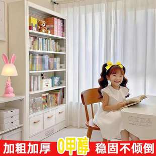 家用图书馆钢制书架落地置物架儿童书柜绘本架客厅简约铁艺储物架