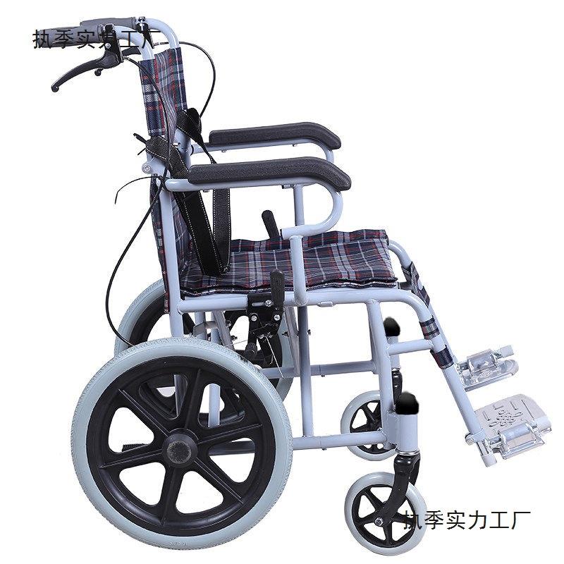 老人轮椅折叠轻便便携超轻老年残疾人旅行小轮免充气代步车手推车