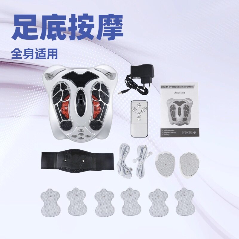 足疗机低频脉冲EMS功能多档调节足底按摩器CE认证直供红外理疗