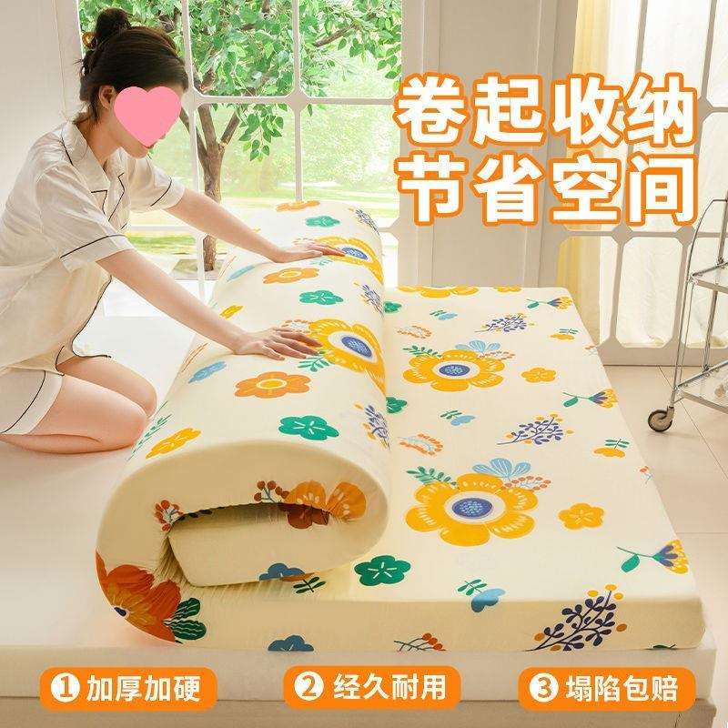 高密度海绵床垫床褥家用炕垫榻榻米.米.米单双人学生宿舍铺底包邮