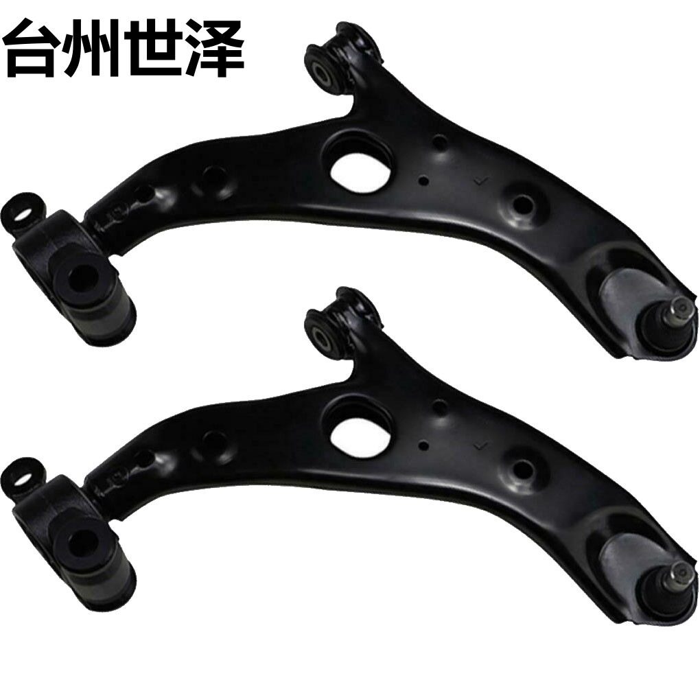 适用马自达6 CX-5 2013-2018 前下铁摆臂 控制臂 KD53-34-350A