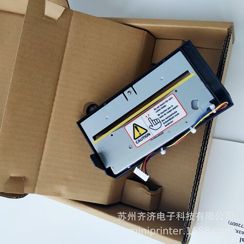 西铁城CL-E730/720切刀打印机