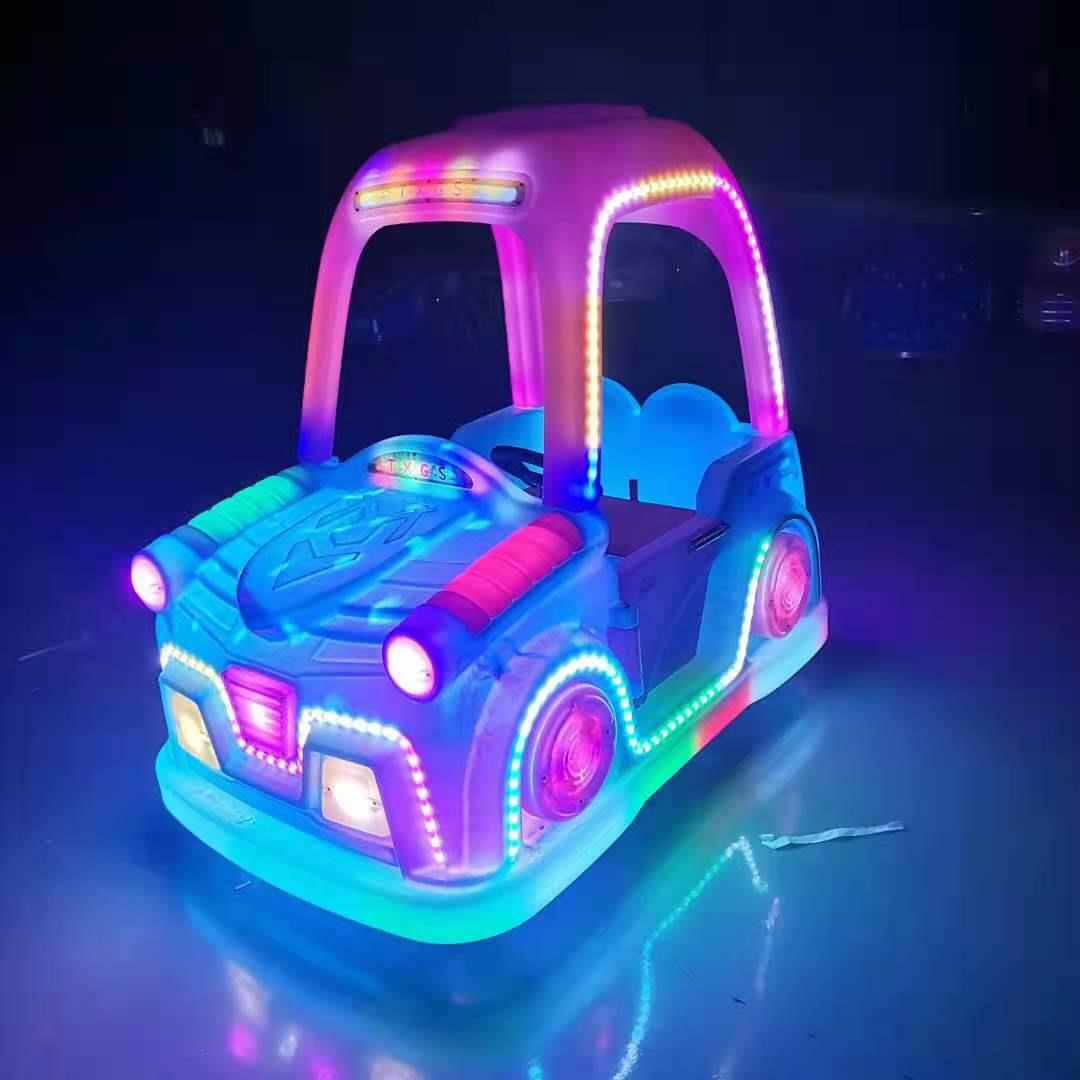 冰陆新款电动碰碰车儿童户外成年双人游乐场发光车广场游乐设备