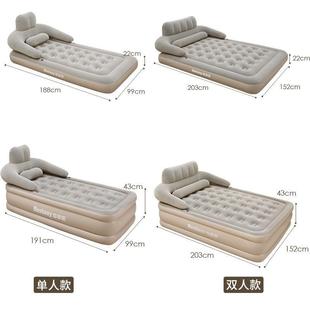 Bestway充气床垫加高旅行车载气垫床户外巨厚折叠自充床头软靠垫