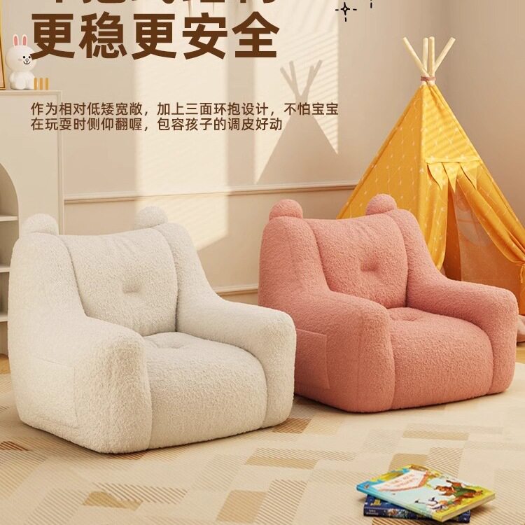 懒人儿童可爱小沙发无异味喂奶斜坡垫防吐奶哺乳新生婴儿奶床神器