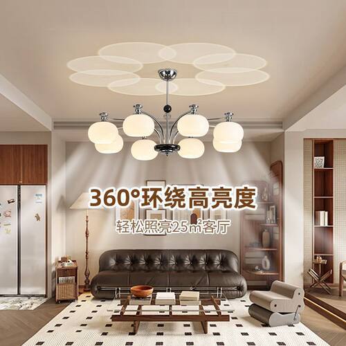 法式中古客厅灯2026年新款复古柿子现代简约北欧餐厅卧室灯具吊灯