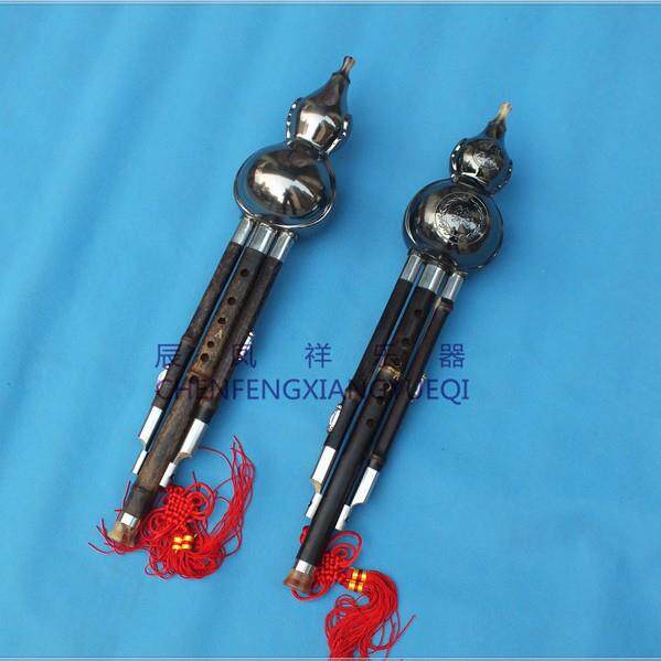 葫芦丝ABbC三音可拆i电镀紫竹葫芦丝防摔防潮云南葫芦丝皮盒