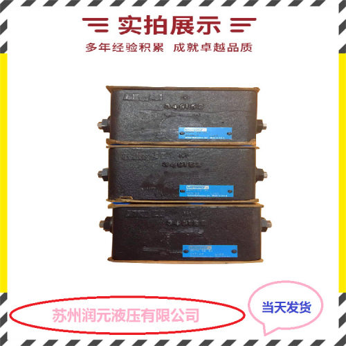 上海立新控制盖板L-LFA16DB4-7X/025,L-LFA25DB2-7X/025润元现货
