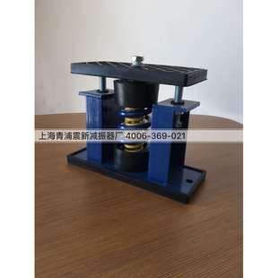 （变压器专用）ZTF型可调式阻尼弹簧减振器