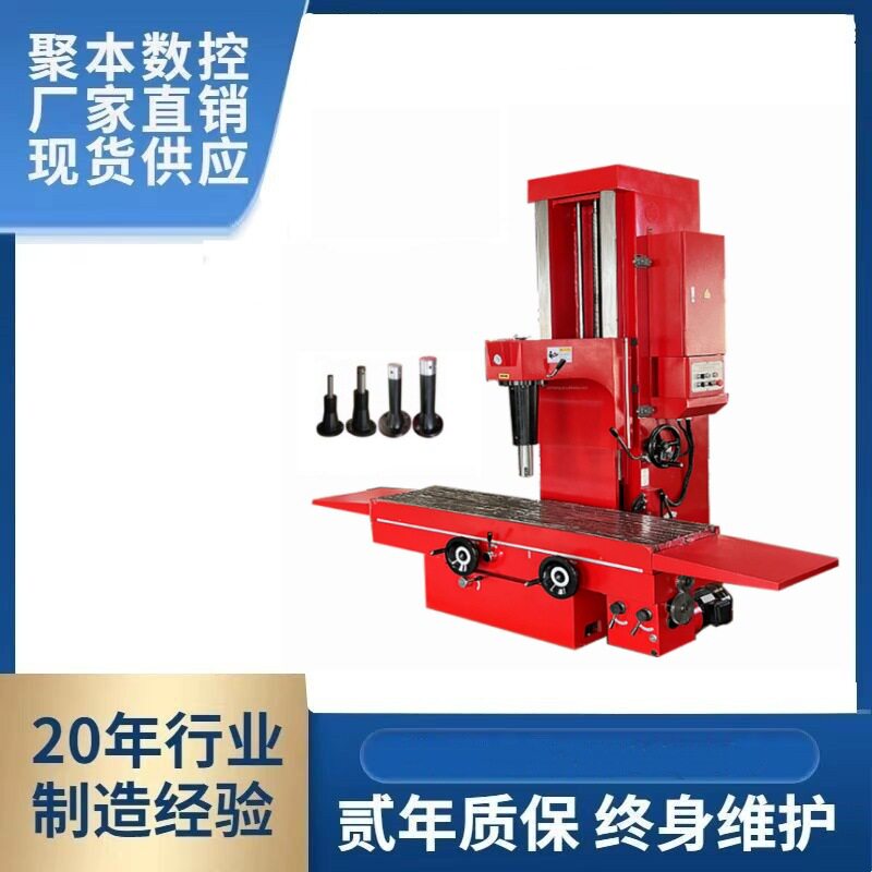 立式镗床T8018C汽车修理机发动机缸体维修镗孔T8018C