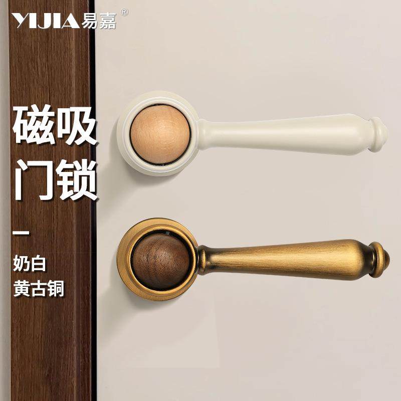 复古室内门锁黄古铜卧室磁吸静音分体房门锁具房间门把手整套锁具