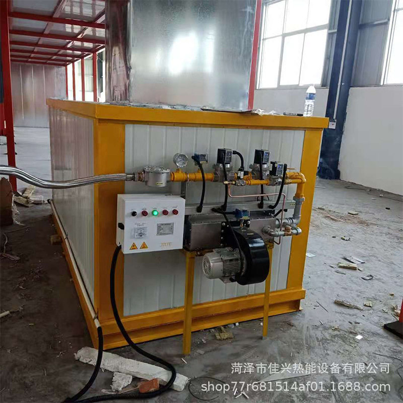 现货60万大卡燃烧机比例调节