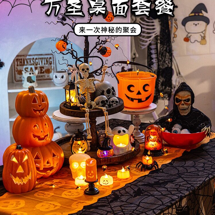 万圣节发光南瓜灯骷髅摆件