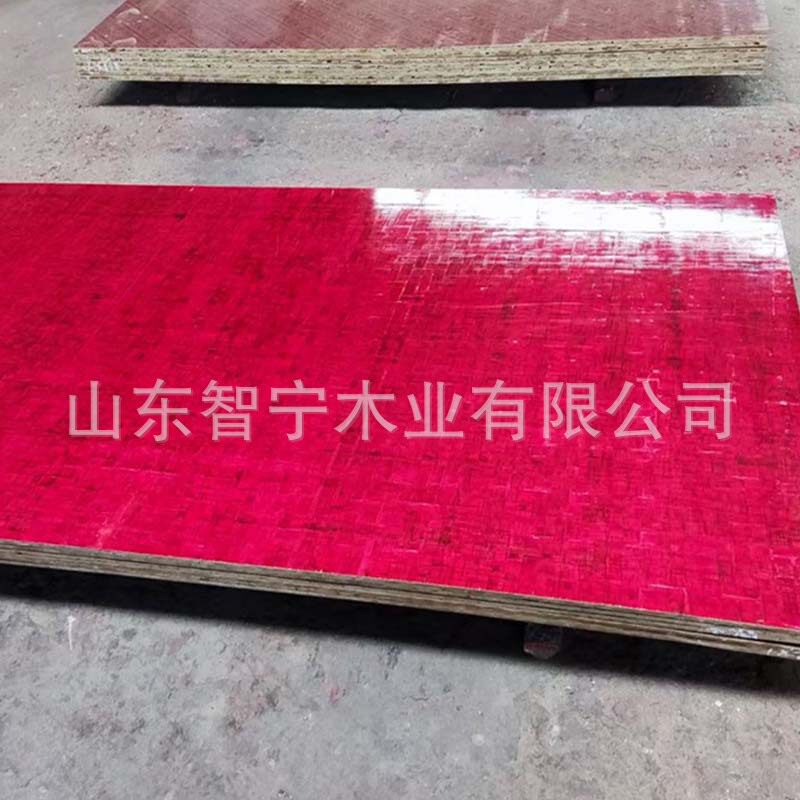 竹胶板建筑竹板全竹实心18mm厚户外防水工地建筑用厂家直供