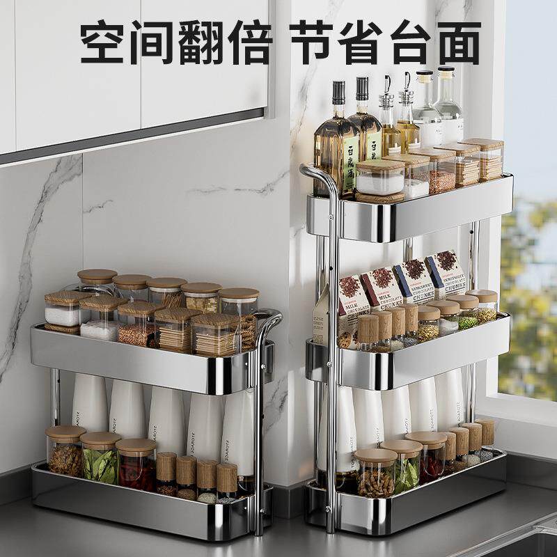 加厚不锈钢厨房调料置物架台面三角转角多功能收纳架子不绣钢双层