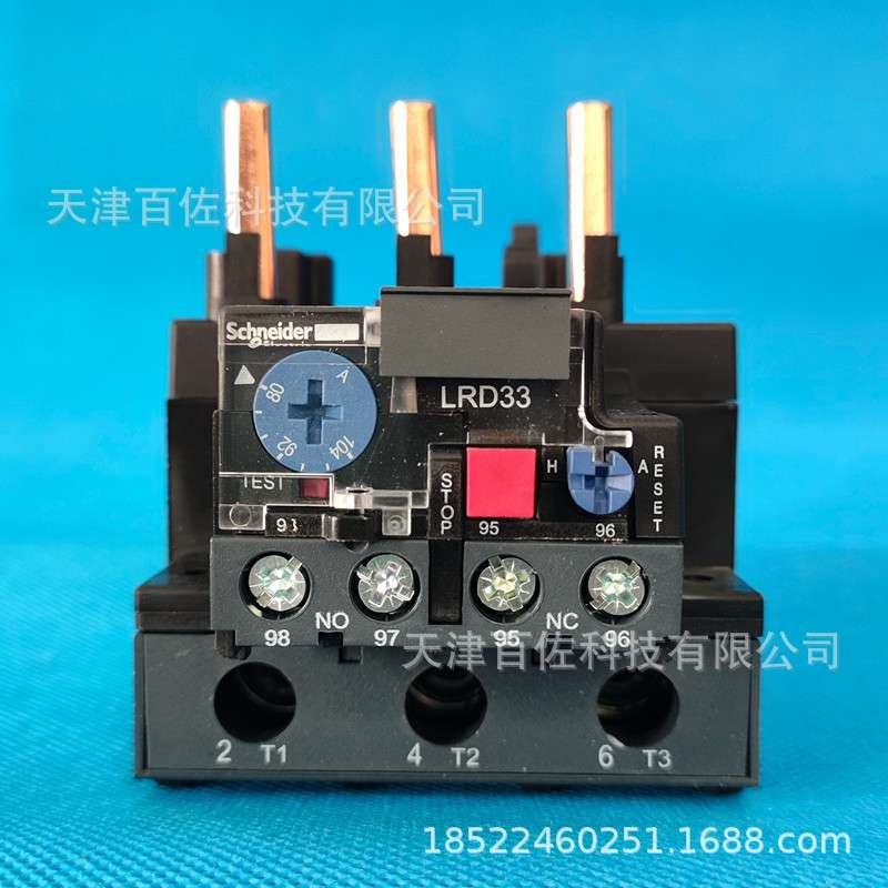 LRD3365C热过载继电器LRD3365C 80-104A热过载继电器