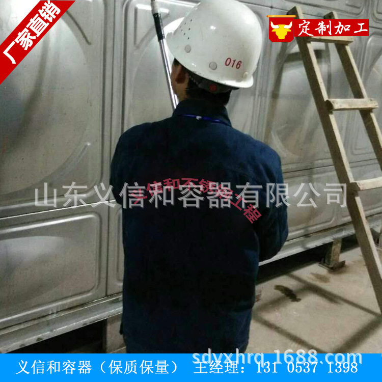 不锈钢水箱304 不锈钢室内水箱 不锈钢双层保温水箱 膨胀水箱