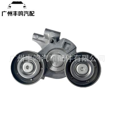 BK3Q-6A228-BH适用于福特Ford2.23.2传动带涨紧器涨紧器总成