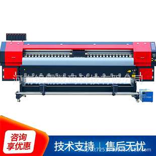 3.2米宽幅写真布打印机喷绘机广告布打印机服装面料热升华打印机