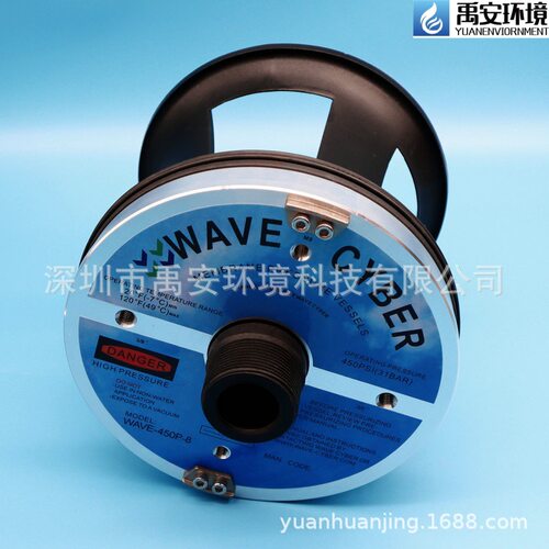WAVECYBER一级RO膜03芯整支侧装玻璃钢膜壳WAVE-300P-8