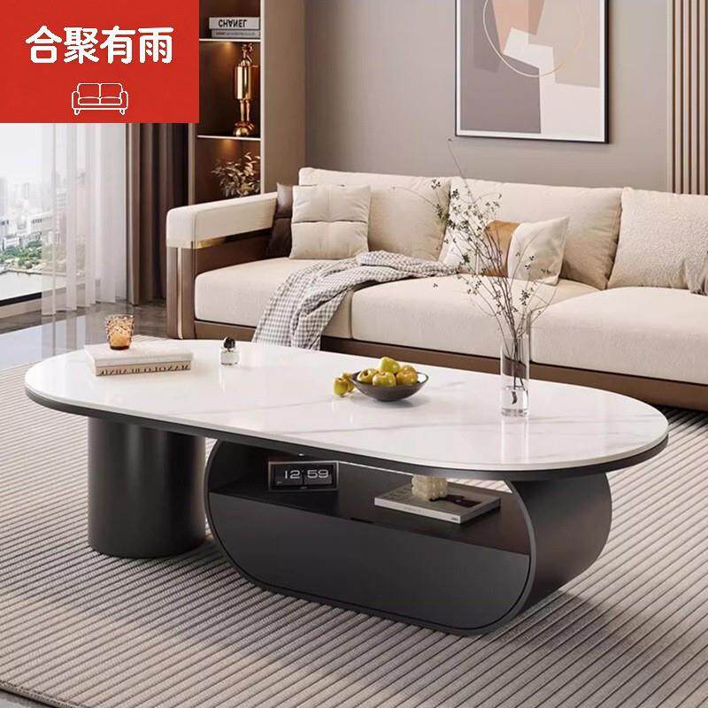 轻奢岩板沙发茶几客厅家用2026年新款感极简电视柜组合小户型