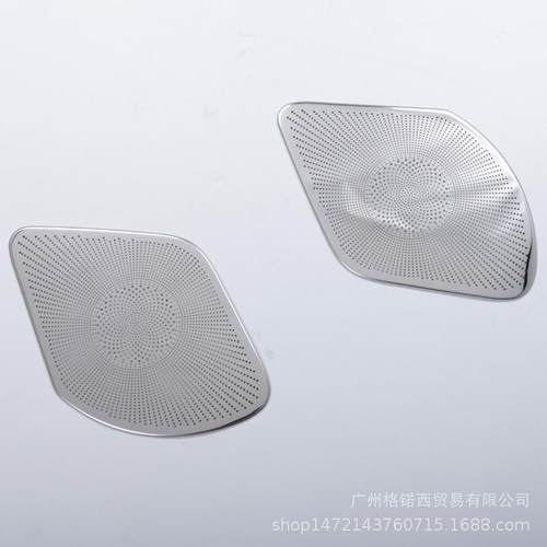 适用22款VOXY/Noah90内门音响框改装2件套不锈钢汽车喇叭罩