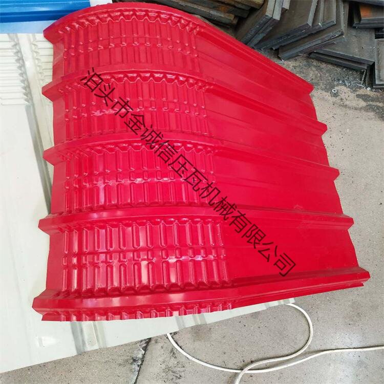 金诚信压瓦机械 全自动840起拱机彩钢液压打拱设备圆形屋顶起拱机