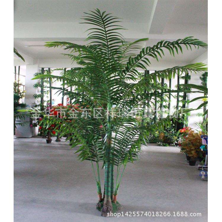 仿真椰子叶棕榈科热带植物叶5杆椰子叶果树假树美洲家居装饰
