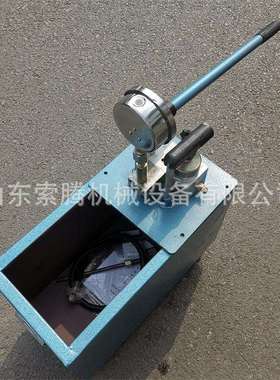 手动双缸试压泵2DSY小型水管地暖检漏测压泵家用增压机