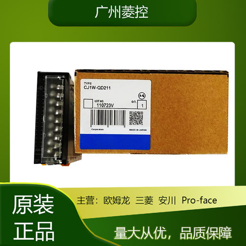 CS1G系列液晶LED显示屏