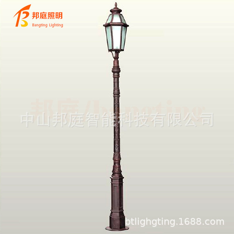 2.75M庭院灯防水小区路灯欧式花园别墅景观灯室外广场照明灯高杆