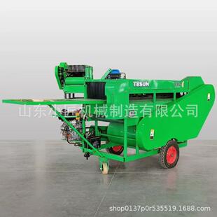 青大豆脱荚机鲜毛豆摘果收获机鲜毛豆采摘机设备小型家用