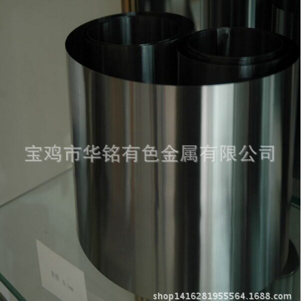 电子配件702锆带锆箔锆片锆杯 锆冲压件
