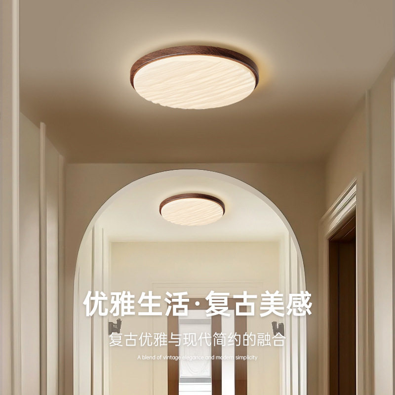 全光谱护眼吸顶灯胡桃木色圆形卧室灯现代简约阳台灯走廊过道灯具