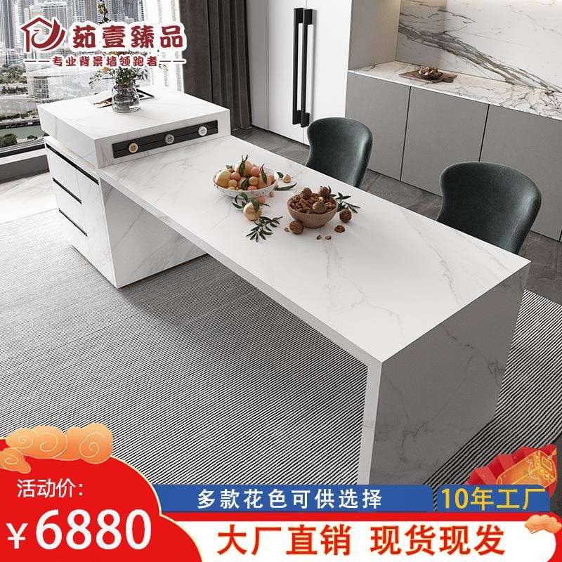轻奢岩板岛台餐桌一体导台厨房哑光中岛台现代多功能大理石吧台面