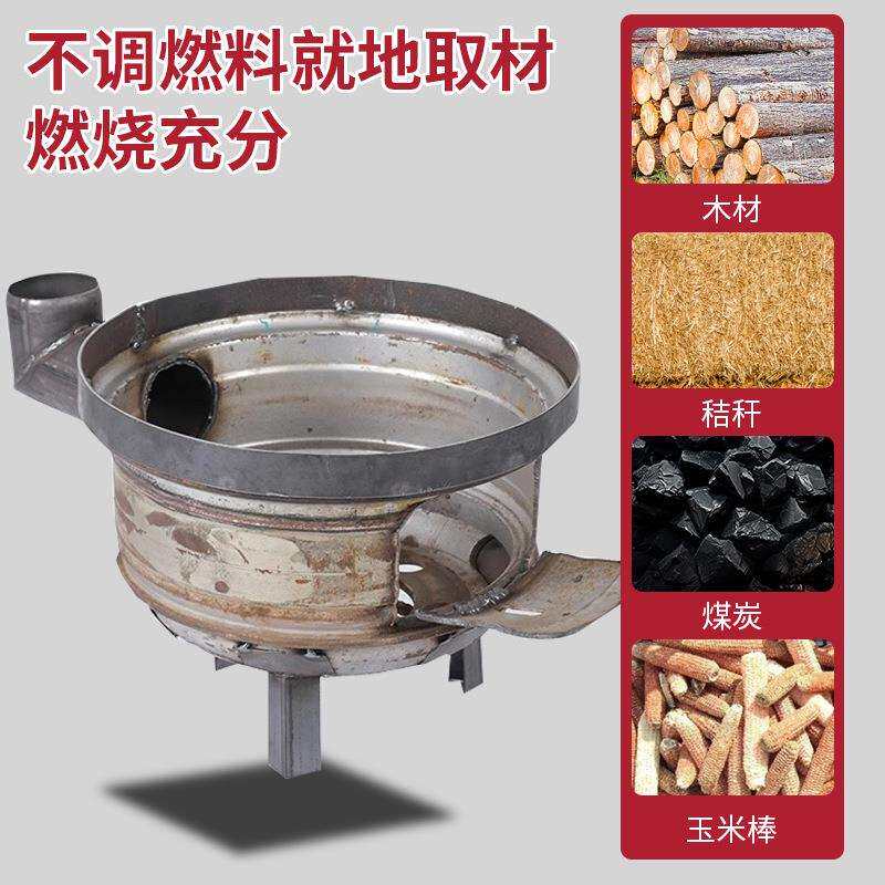 新款柴火灶烧木柴特厚汽车轮毂柴火炉地锅灶农村家用大锅灶台钢圈