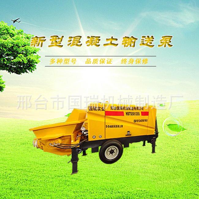 混凝土输送泵地泵细石大骨料砂浆上料机二次构造柱泵泵送