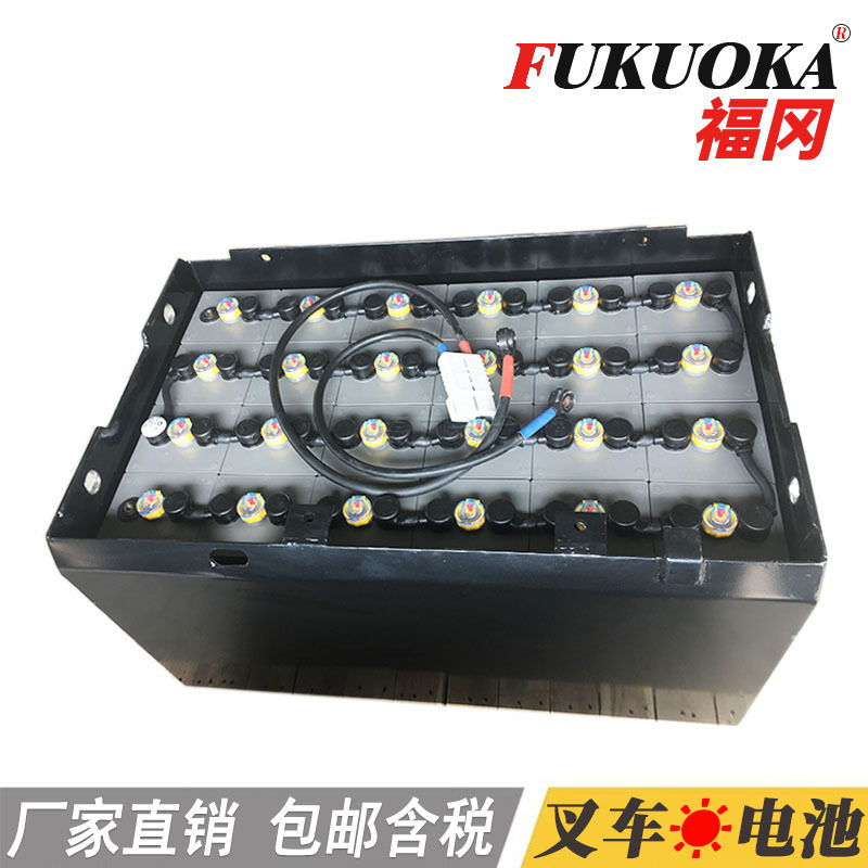 丰田8FBN25电动叉车蓄电池厂家销售VGI565福冈电瓶48V56h