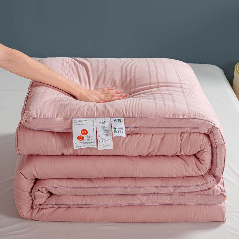 a类纯棉大豆被单双人冬被芯春秋被子学生被褥全棉夏被母婴级,金属材料及制品,金属加工件/五金加工件,淘宝优惠券,粉丝福利购,淘宝优惠卷