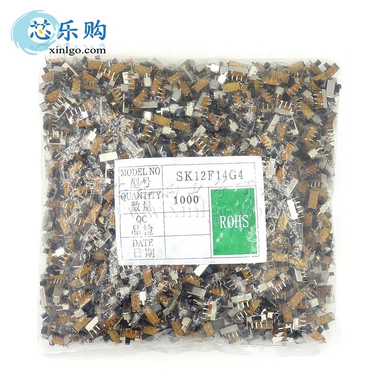SK-12F14SK12F14G42档3脚卧式弯脚柄4mm拨动开关滑动开关