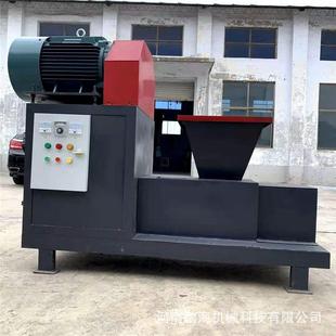 机制木炭机全套生产设备锯末木炭制棒机节能炭化炉设备秸秆机