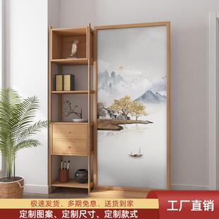 新中式屏风隔断客厅进门玄关入户遮挡移动储物柜多功能实木置物架