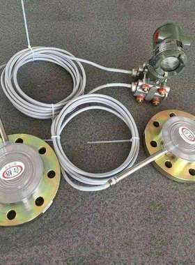 原装横河川仪EJA118W/N/YEJA438W/N隔膜密封式压力差压变送器