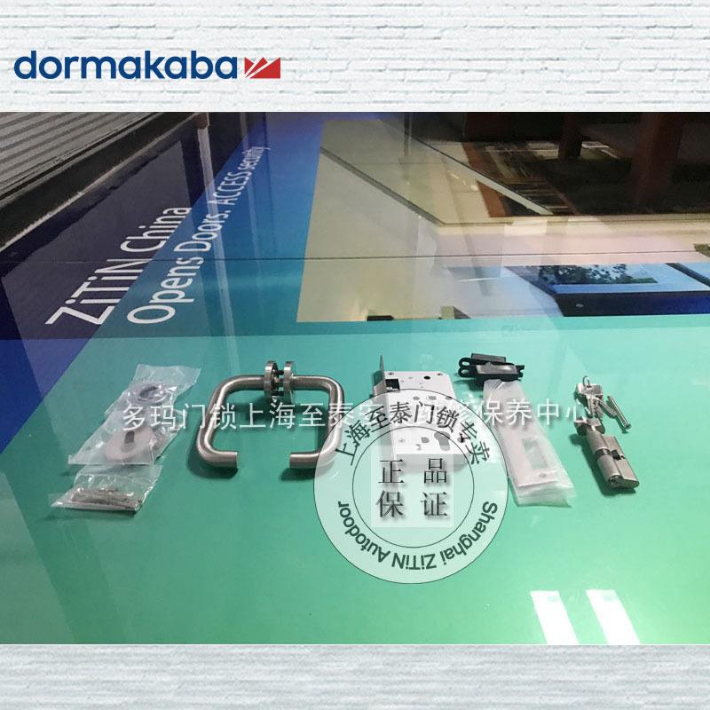 上海多玛门锁ST6100不锈钢7400防火门执手门锁