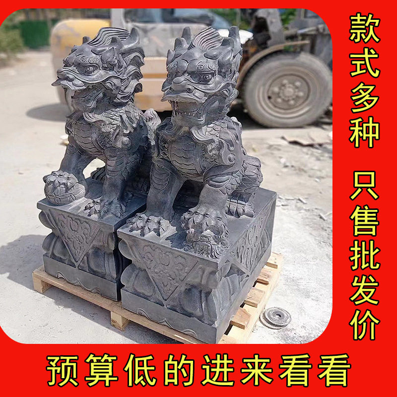 石雕麒麟汉白玉一对别墅庭院祠堂酒店大门口青石摆件风水摆件图片