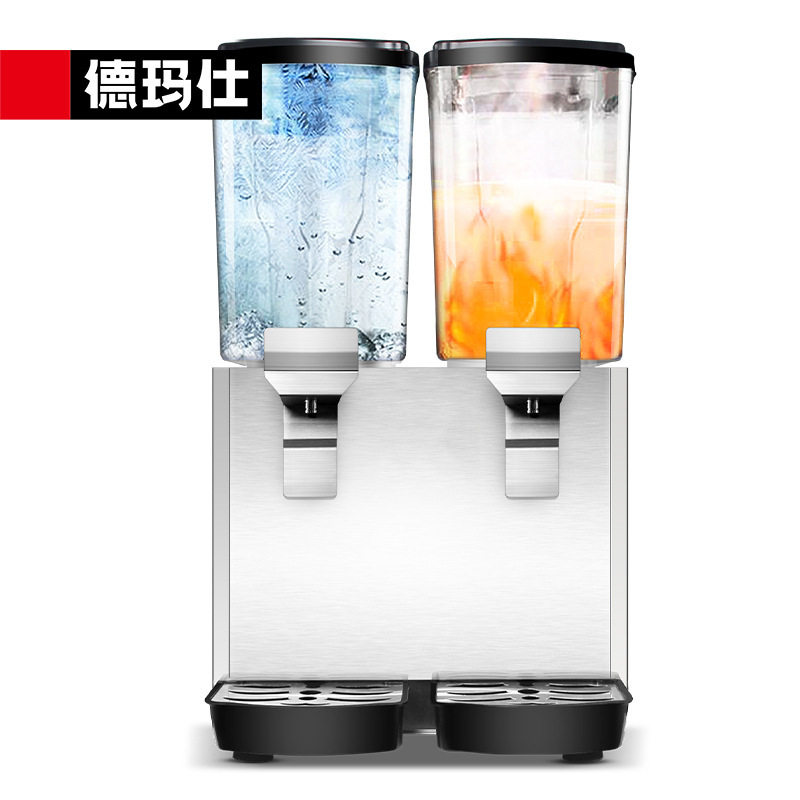 New-德玛仕商用冷热饮料机喷淋式全自动饮料机双缸三缸果汁机