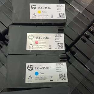 墨盒7740 8710 8720 2P80原装 8740 953XL原装 8730 953