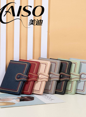 新款 rfid护照夹pu圣诞复古红色护照本证件包钱包卡包功能小包涤