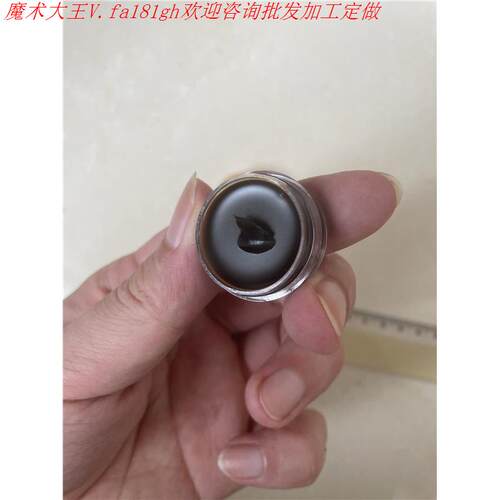 2025新款网红魔术道具魔术道具记号膏指纹膏 做记号神器 魔术师近