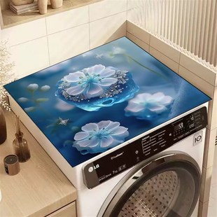 滚筒洗衣机上盖垫子防晒罩冰箱防尘盖布防水冰柜床头柜垫吸水垫布